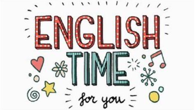 فرصة عمل لمدرس لغة انكليزية أو لاين